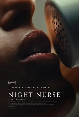 夜班护士